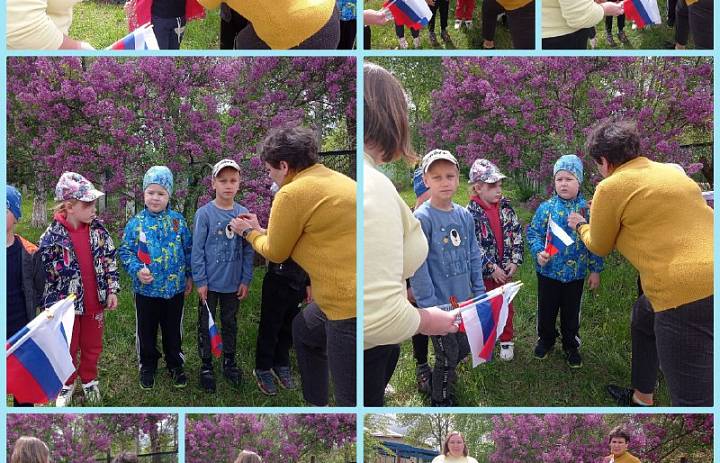 Дети 2 и 3 групп присоединились к акции "Георгиевская лента"